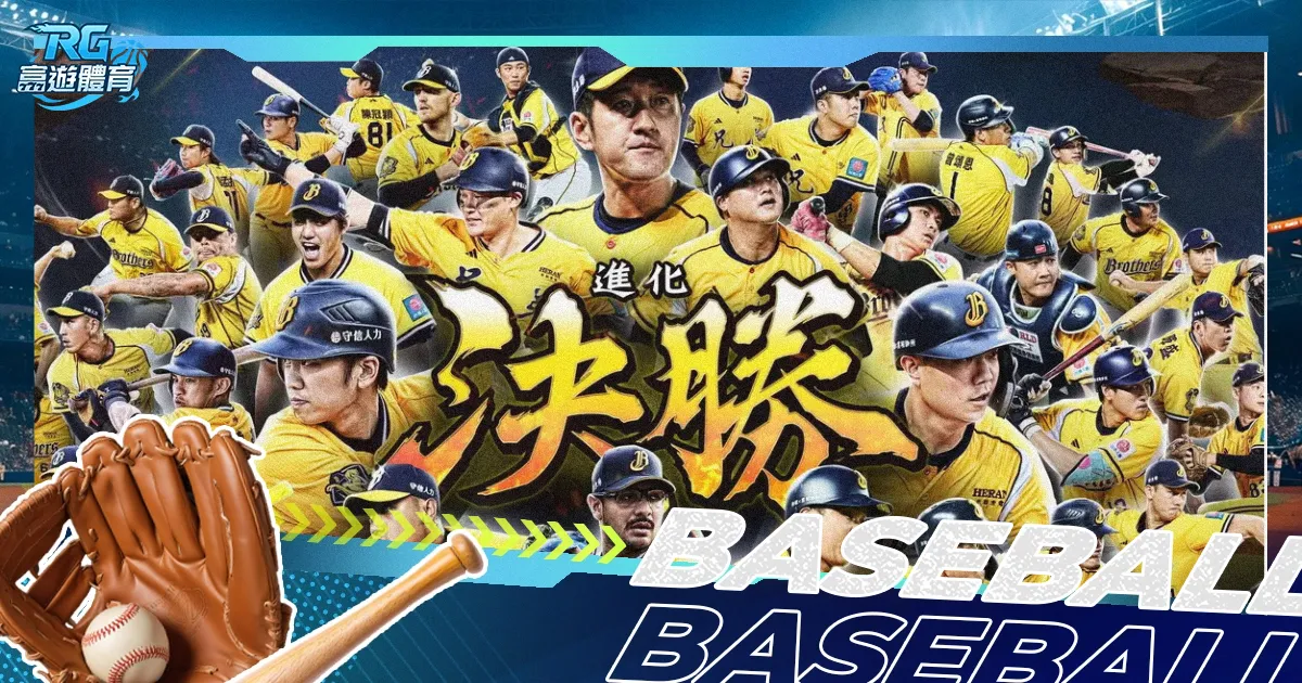 阿森纳应放,弃奥斯梅恩,追求,万博,ManBetX,万博注册网址,万博app,万博官网,万博网站,万博下载