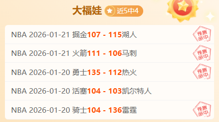 斯特拉斯堡,球员出场时,长领先,万博,ManBetX,万博注册网址,万博app,万博官网,万博网站,万博下载