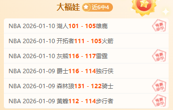 克羅斯轉戰,電視界非初,榮獲世界足,万博,ManBetX,万博注册网址,万博app,万博官网,万博网站,万博下载