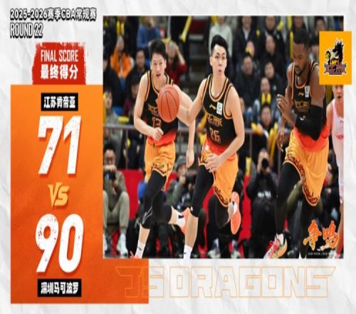 辽宁男篮正,式宣布,外援图雷合,万博,ManBetX,万博注册网址,万博app,万博官网,万博网站,万博下载