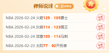 国足首战沙,特半场红牌,频发,万博,ManBetX,万博注册网址,万博app,万博官网,万博网站,万博下载