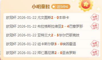 张卫平,篮球界传奇,人物,万博,ManBetX,万博注册网址,万博app,万博官网,万博网站,万博下载