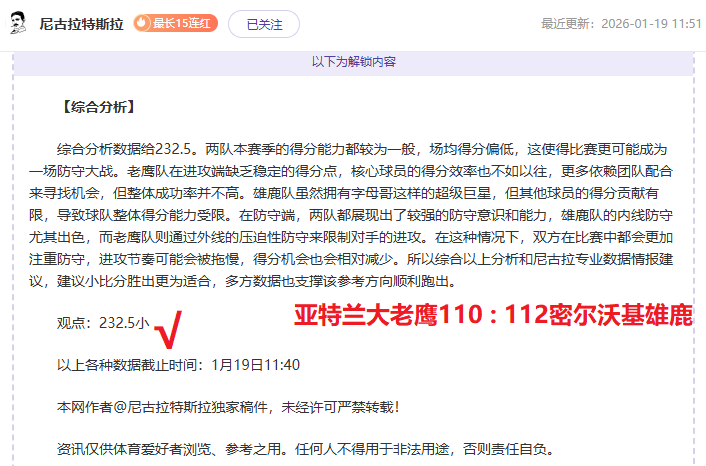 大乐透期号,专家推荐,卡利美洲,万博,ManBetX,万博注册网址,万博app,万博官网,万博网站,万博下载