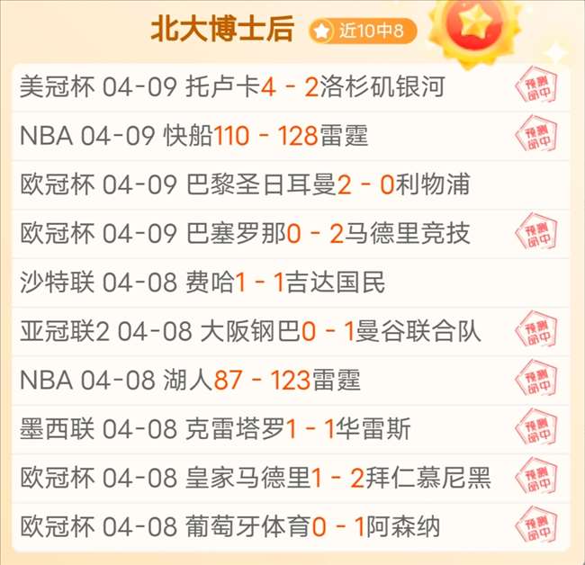 莫寧高度評,價埃迪熱火,表現,万博,ManBetX,万博注册网址,万博app,万博官网,万博网站,万博下载