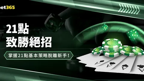 独家：瓜迪奥拉续约成曼城关键，力求留住哈兰德