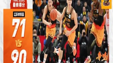 辽宁男篮正式宣布：外援图雷合同自今日起解除